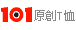 101原創T恤