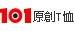101原創T恤