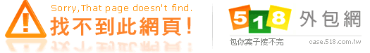 404 Not Found
