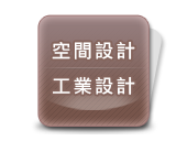 服務圖片