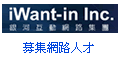 銀河互動網路股份有限公司
