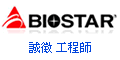 映泰股份有限公司