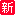 最新文章