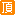 置頂文章